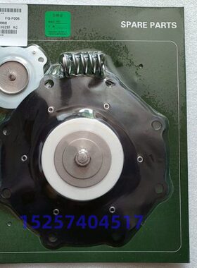 C113928 R143296 R143297 SCXE353.060脉冲阀膜片维修包