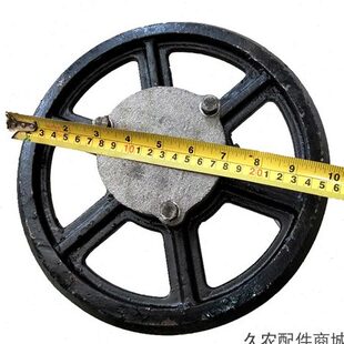 柳林收割机旋耕机涨紧轮履带导向轮组合总成轴承6209滚轮配件包邮