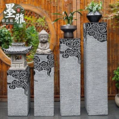 新中式祥云展示柱 仿石柱墩子落地摆件室外庭院花盆底座盆景花架,家居饰品,户外/庭院摆件,淘宝优惠券,粉丝福利购,淘宝优惠卷