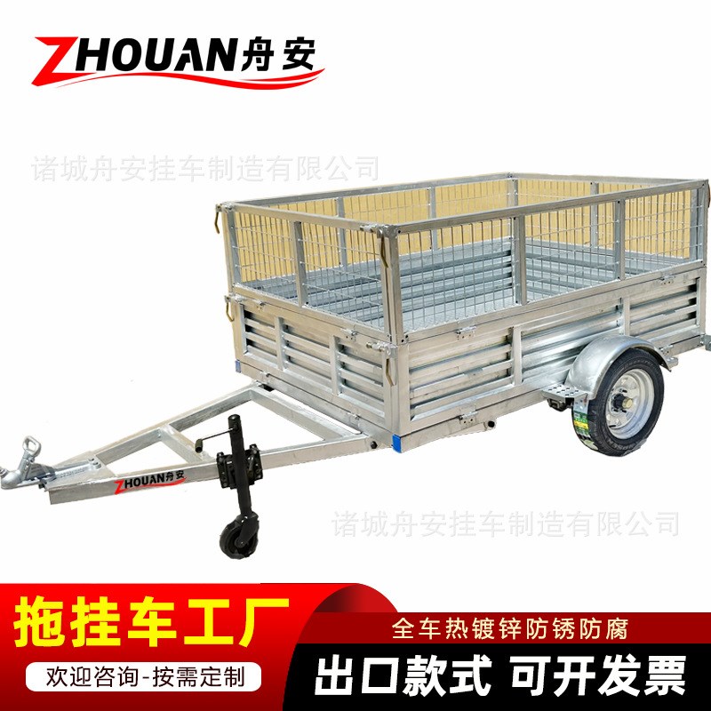 小型箱式拖车工厂笼式拖车平板拖车挖G掘机拖车热镀锌钢材出口品