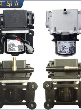 适配东风E11KEM26EM16EM19ER30E17EM13电动刹车真空泵真空助力泵