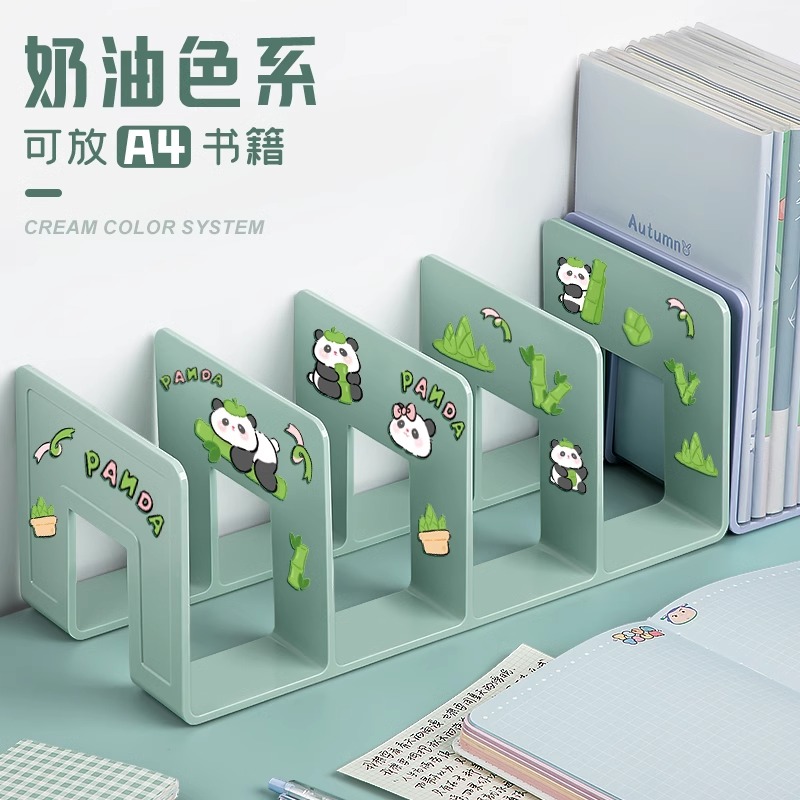 书立架加厚阅读架简易书架桌面固定书夹挡板O书本收纳神器置物架