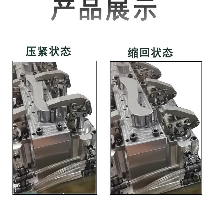 隐藏式杠a杆气缸不占据上方空间夹紧夹具压紧气缸蛇形气缸