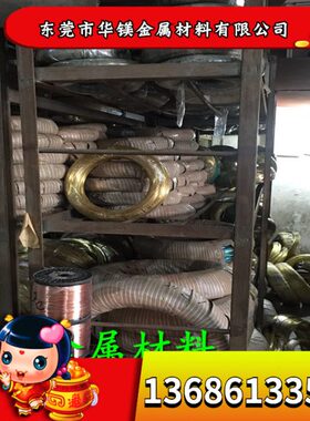 加工150M19 50CrNi 11C10S25 L20162数控C88D 1.0628 C92D 1.0618