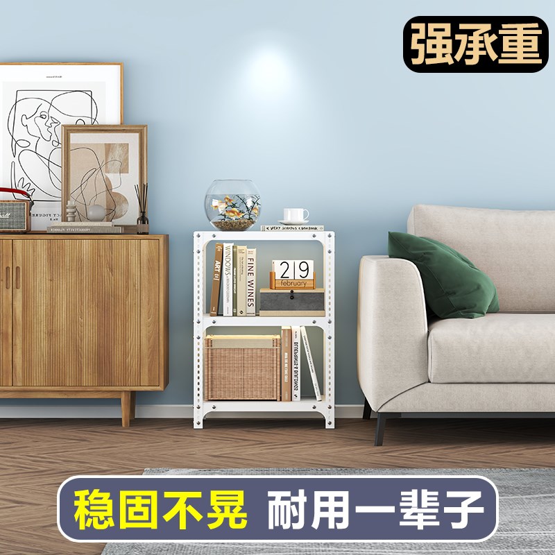 简易货架多层置物l架落地仓储架子货架家用阳台置物架收纳铁架