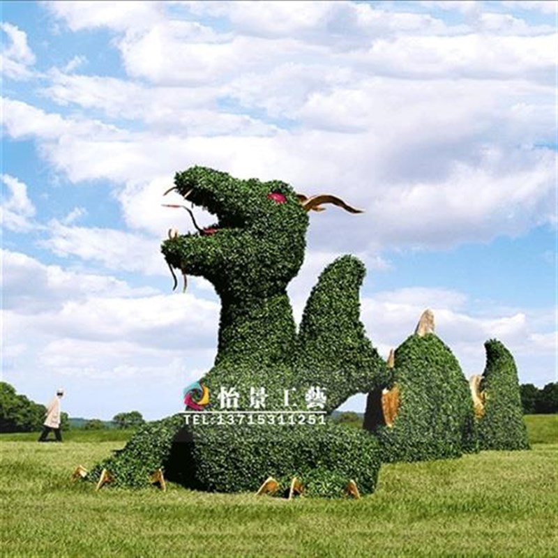 绿植玻璃钢雕塑玻璃钢w龙造型雕塑园林广场美陈摆件