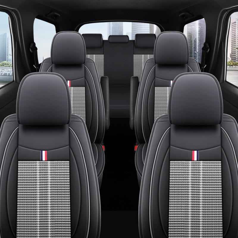 五菱宏光V荣光S/V座套劲u取劲享版25七座面包车汽车专用全包围坐