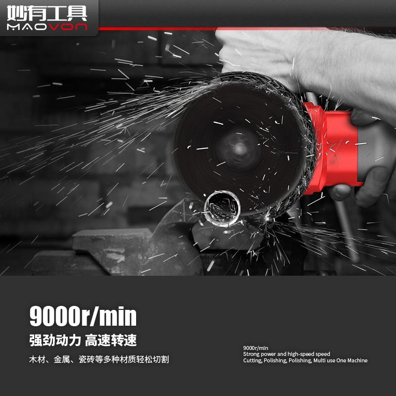 无刷锂电c角磨机无线打磨机多功能切割机抛光机充电磨光机手磨机