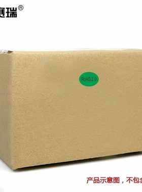 绿色标签sh2不干胶瑞贴标签环保安绿色K.环保s黑字0赛贴纸标志