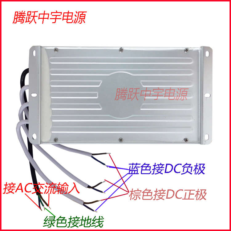 220vip6f7输入电源直流稳压电源电源25a变压器防水恒压电源12v300