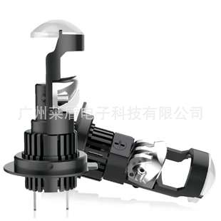 9005 厂家热销M01R直插汽车灯1 H11 LED透镜前大灯H7 9006大灯