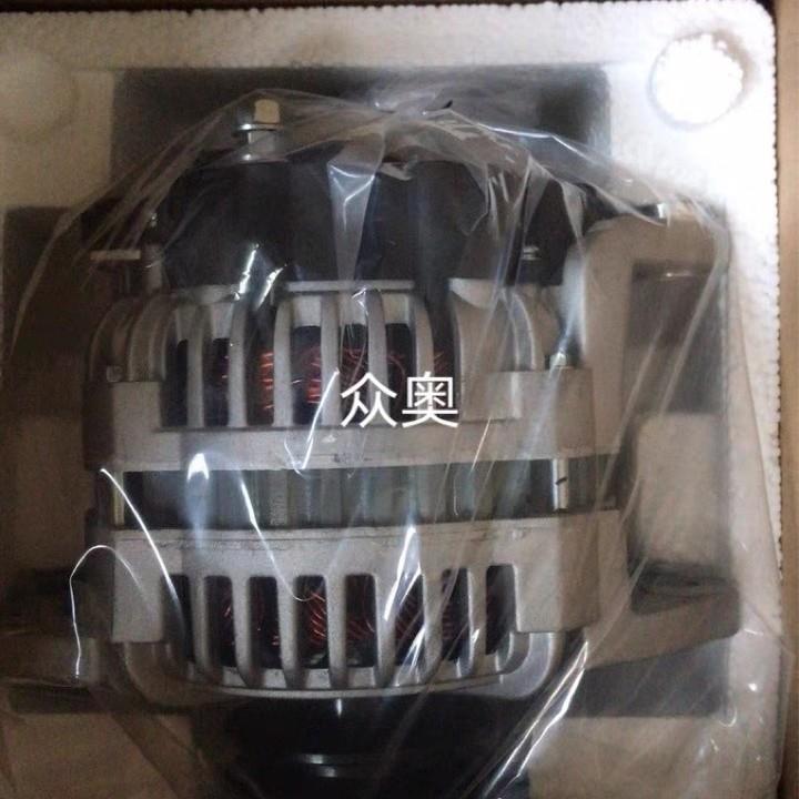 佩特来AVI168A3141发电机3701-01542发电机中通宇通客车发电机