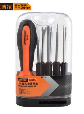 艾威博尔 9件套多用螺丝批 257508