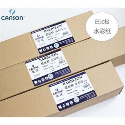 CANSON康颂 巴比松水彩纸2K卷筒装1092mm*10m 粗纹2开 对开水彩纸