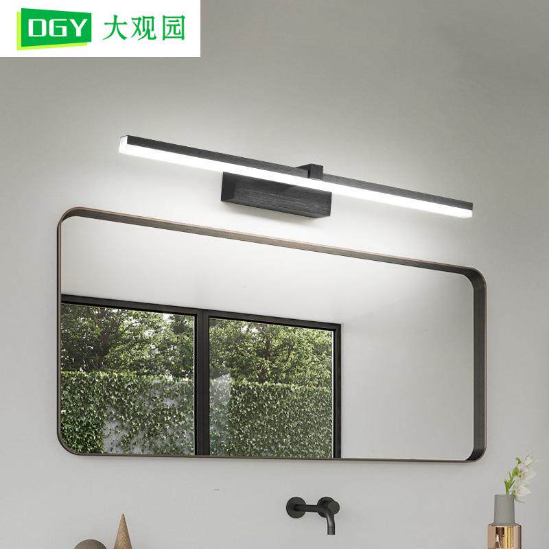大观园镜前灯卫生间浴室镜柜灯梳妆台化妆的灯镜子灯长条壁灯403