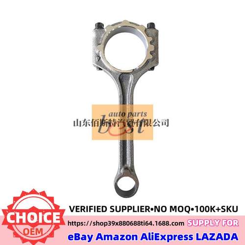 23510-2M000适用现代起亚发动机连杆总成23510 2M100 235102M100