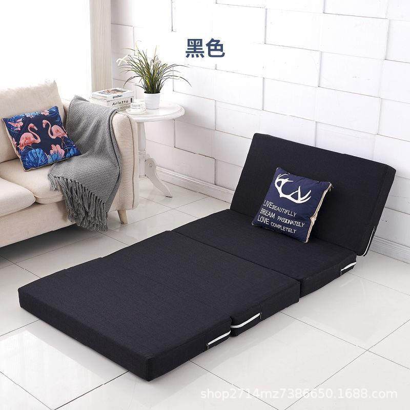 海绵折叠床垫打地铺午睡垫办公室单人午休息垫,电子元器件市场,其它元器件,淘宝优惠券,粉丝福利购,淘宝优惠卷