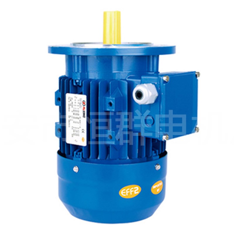 MS铝壳立式电机 MS90L-4B5 1.5KWW 铝壳电机