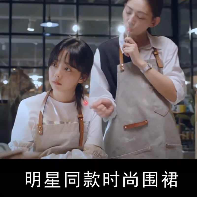 2020新c款以家人之名李尖尖同款围裙美发帆布花艺师家用厨房工作