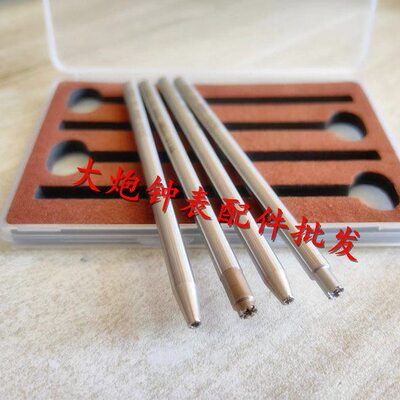 修表工具 3135 2135 1570 2235 机芯 陀心开 开自动陀 开自动锤