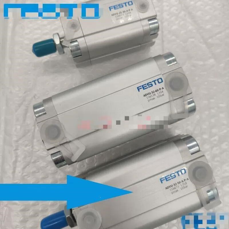 气缸ADVU-12-10-15-16-20-25-30-32-40-50-60-63ADVU-25-2X0-A-P-