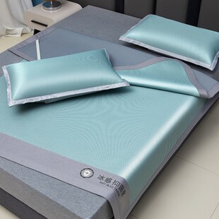 2025新款 A类抗菌抑菌可水洗凉感E碳光软席复合加厚席子凉席床笠款