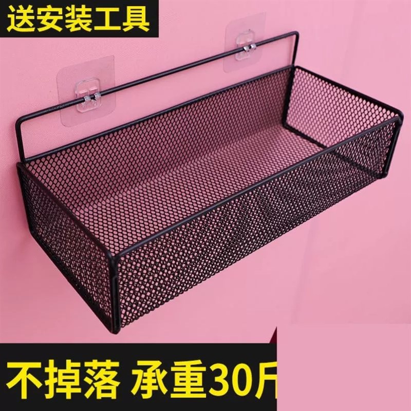 挂在墙上的收纳筐免打孔置物架卧C室挂墙墙壁宿舍神器床头挂篮卫