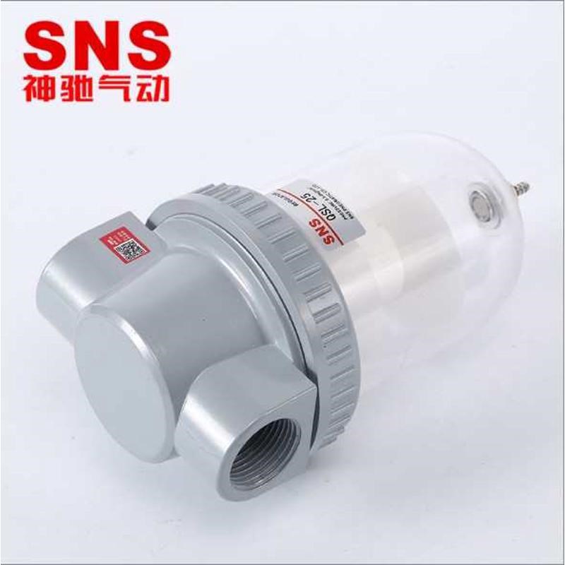 气动//空气神驰08qsl/-sns/3x5102040油水2550过滤器15///分离器