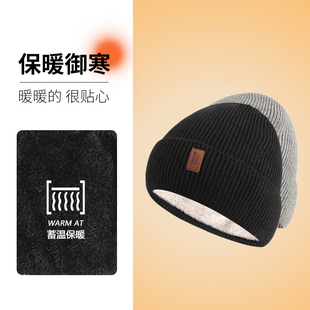 保暖针织加绒加厚黑色户外毛线帽子男士 男帽子2022新款 m羊毛冬季