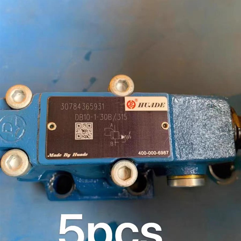 华德液压 DB10-1-30B/315液压.电磁换向阀