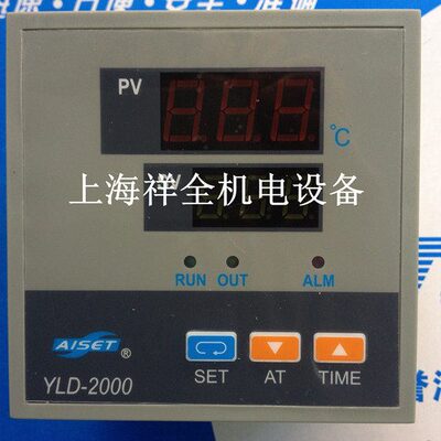 AISET亚泰温控仪YLD2602G-2 YLD-2612R YLD-2602V YLD-2402G