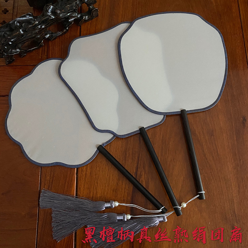 苏州传统老工艺熟绢宫扇 空白熟绢E丝面团扇黑檀手柄宫扇 舞蹈扇