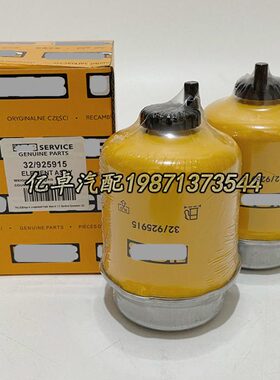 32/925915/925914/A7124 P551434 BF9828-D FS19987 WK8169滤清器