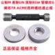 M91 螺纹塞规环规M91 1.5螺纹通止规公制内外牙量规美制塞规6H