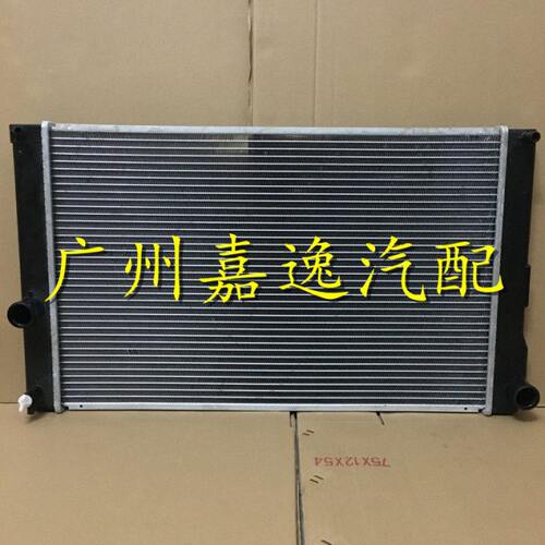 适用汽车15-17年雷凌双擎1.8油电混合动力水箱散热器冷凝器散热网