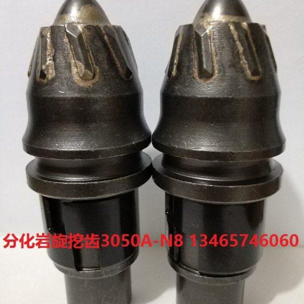 包邮分化岩旋挖钻机截齿3050AN8耐磨子弹头螺旋打桩机8合金条钻头,五金/工具,其他钻,淘宝优惠券,粉丝福利购,淘宝优惠卷