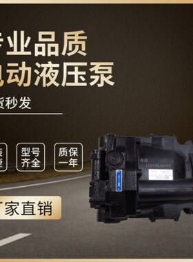 PVE12R-B1-ES-10-C21-12