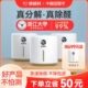 地球村甲醛清除剂非光触媒去除甲醛新房急住家用家具除异味剂神器