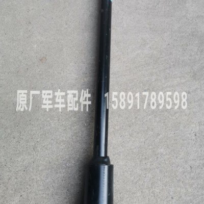 陕汽SX2153 SX2110 SX2300 SX4323 SX2190N后尾灯支架