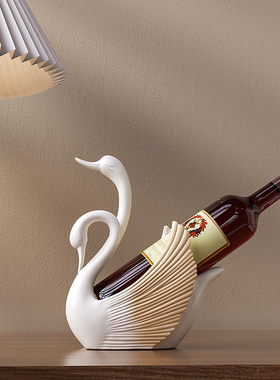 艺术天鹅红酒架摆件高o级感玄关电视酒柜轻奢乔迁新居家用软装饰