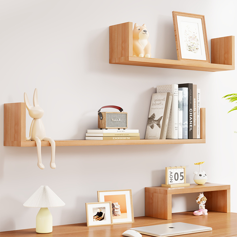 墙上置物架U型书架书房书本挂墙放置架I卧室墙壁装饰架子创意挂架