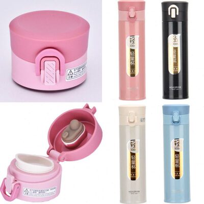 匡迪838号保温杯K5590杯盖华象HX8382盖子通用水杯配件艾可思