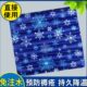 免注水冰垫坐垫夏天水垫老人褥疮冰垫屁股夏季 冰凉垫水袋床垫护理