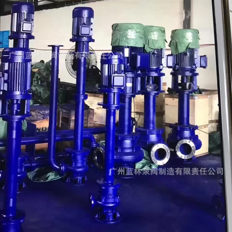 65YW40-20液下立式排污泵单双管 5K.5KW高效无堵塞污水泵