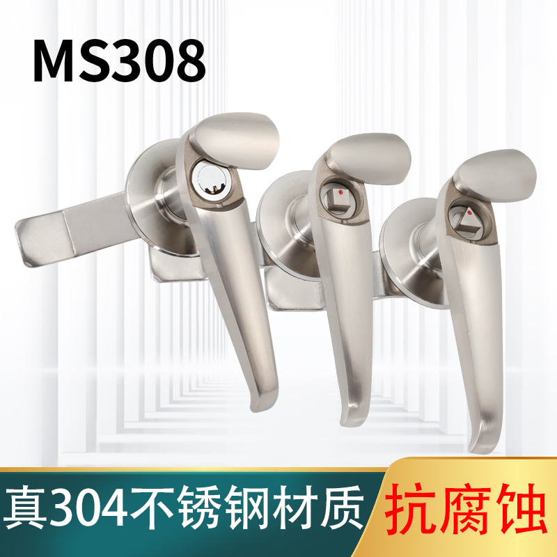 海坦MS308不k锈钢把手锁开关柜锁配电箱电柜门锁动力工业柜执手锁