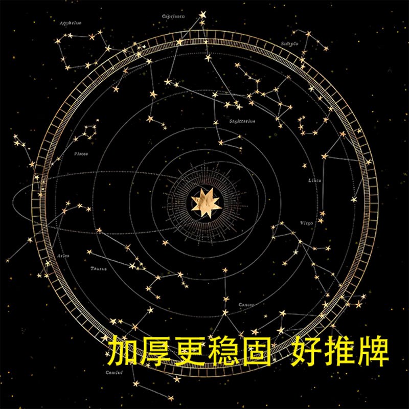 加厚绒布每平方330克r 防滑稳固耐磨塔牌罗游戏桌布绒布印花桌布