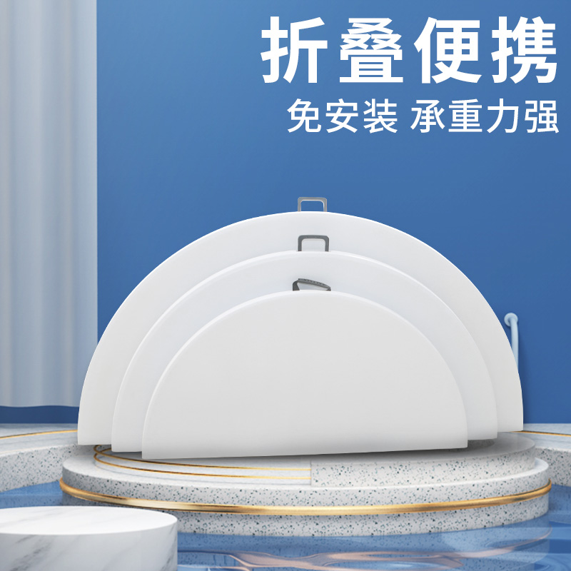 可折叠桌b椅简约现代多功能可携式桌子免安装家用大圆桌经济型餐