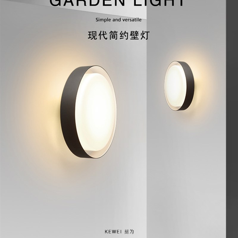 刻为户外a壁灯防水室外庭院外墙灯现代简约楼梯过道阳台灯门厅灯