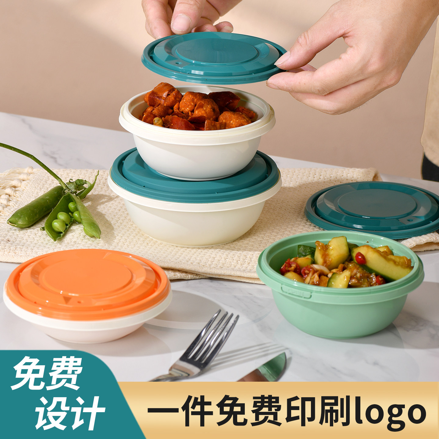 500ml一次性食品级加厚防盗扣碗