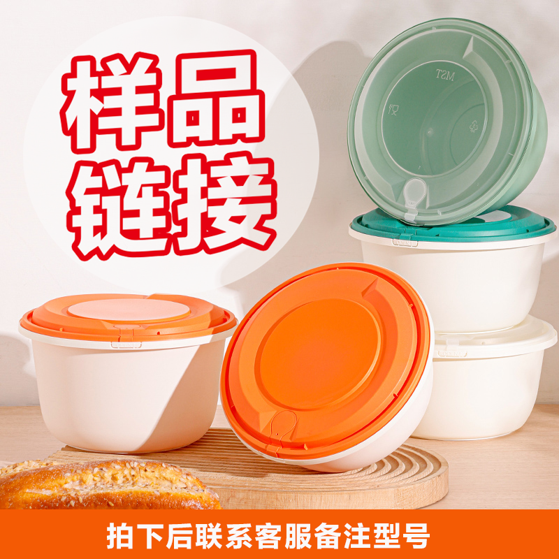 样品链接一次性餐盒圆形方形